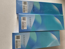 温碧泉（WETHERM）套装护肤品新活泉补水保湿清爽好吸收护肤送礼妈妈女友生日礼物 【3件套】洁+水+乳 实拍图