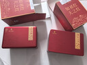 天之红茶叶祁门红茶特级祁红工夫一袋一泡独立小包装60g过年春节 实拍图