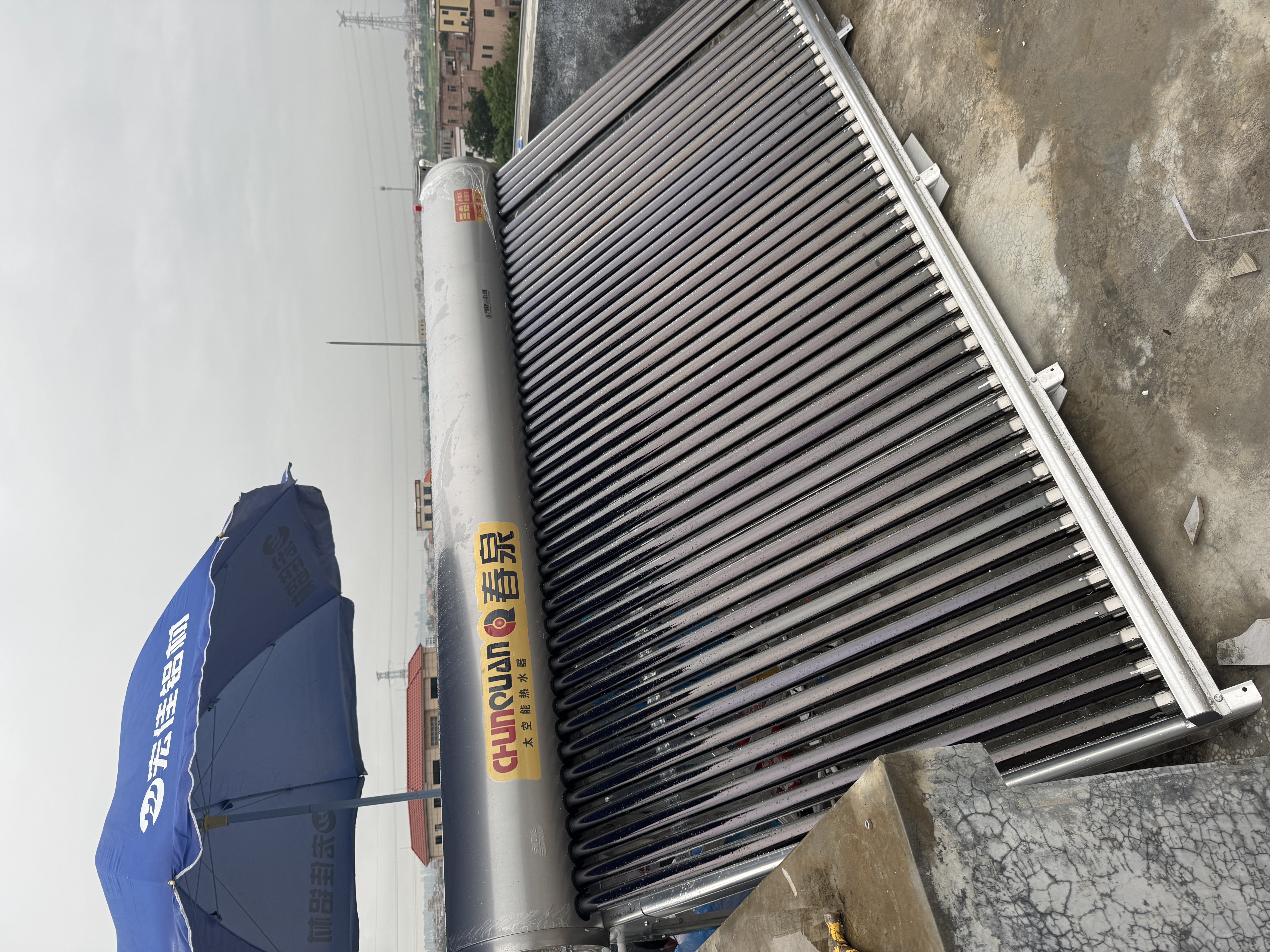 春泉空气能热水器家用商用太阳能空气能热泵热水器一体机超一级节能省电大容量WiFi控制七代三仓 三仓太空能/送+装 47管2.5匹/520升/10-12人 实拍图