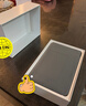 HUAWEI支持教育优惠 MatePad Mini 悦读版 华为平板电脑OLED屏SIM卡版可通话旅行搭子 12+256GB 曜石黑 实拍图