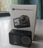 大疆 Osmo Action 5 Pro 超旗舰画质运动相机户外摩托骑行潜水vlog相机便携式旅拍摄像机 实拍图