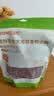 益和（MATCHWELL）狗零食宠物零食大中小型犬 醇香鸭小胸 805g /袋*3袋 实拍图