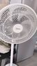 美的（Midea）【品质推荐】七叶轻音柔风电风扇/家用省电落地扇/台式电扇/广角摇头节能宿舍小型风扇 SAE35CA 实拍图
