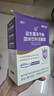 江中益生菌4000亿 成人肠胃肠道双歧杆菌调理高活性菌2g*20袋 实拍图