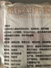 七海秋一次性四件套床单被罩枕套一次性床品四件套旅行双人酒店加厚隔脏 实拍图