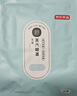 京东京造超大蒸汽眼罩50片|无香 眼贴蒸汽热敷眼罩蒸汽缓解眼疲劳睡觉专用 实拍图