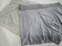 花花公子冰丝内裤男士内裤男生10A级抗菌无痕透气大码平角裤衩春夏 实拍图