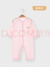 婧麒婴儿衣服夏季薄款新生宝宝提花连体衣纯棉空调服爬服夏装单件 小鲸鱼绿 66cm 实拍图