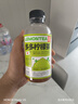 果子熟了多多柠檬茶 0脂肪茶饮料 混合口味 500mL*12瓶 整箱装【无周边】 实拍图