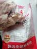 HUADONG 澳洲Teys原切牛窝骨4斤 生鲜牛肉华东食品 晒单实拍图