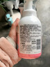 贝亲（Pigeon）洗发水沐浴露 含桃叶精华 洗发沐浴二合一  500ml*2 实拍图