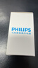飞利浦（PHILIPS） 剃须刀刀头配S9000 SW6700 SW9700 S9041 荷兰进口SH91（拆盒单只装） 实拍图