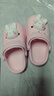 牧童儿童拖鞋夏男宝宝洞洞鞋软底女童卡通洗澡婴幼儿家居鞋萌兔粉160 实拍图