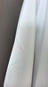 罗蒙（ROMON）【桑蚕丝免烫】长袖衬衫男士白衬衫修身衬衣商务职业男装白色44 实拍图