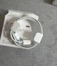 Apple/苹果 USB-C/type-c转闪电充电线-1米 数据线苹果充电线手机充电线 适用于iphone14/iphone13 实拍图