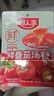 好人家松茸坚果干锅酱-酱香味160g【0添加防腐剂】酱香干锅川味调料 实拍图