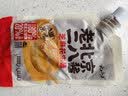 云山半老北京二八酱100g*5袋装28酱花生芝麻酱火锅蘸料拌热干面沙拉凉皮 实拍图