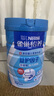 雀巢（Nestle）怡养益护因子中老年奶粉高钙900g*2母亲节送礼送长辈 成人奶粉 实拍图