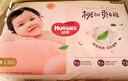 好奇（Huggies）铂金装小桃裤成长裤L120片(9-14kg)大号尿不湿拉拉裤【透爽散热】 实拍图