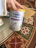 雀巢（Nestle）能恩全护港版适度水解婴幼儿奶粉7HMO3段350g/罐12-36个月 实拍图