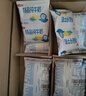 三元特品纯牛奶整箱227ml*16包 枕包 营养早餐伴侣 整箱送礼 实拍图