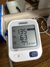 欧姆龙（OMRON）行业爆款电子血压计血压仪血压测量仪家用医用高精准老人 U724J  实拍图