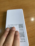 祝余随身wifi全国通用无线路由器移动随行流量手机笔记本通用上网卡卡托ufi直插网 中兴微芯片 10000毫安-充电上网两用+大电池款 实拍图
