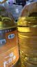 金龙鱼 食用油 非转基因 压榨 一级 纯正玉米油4L（新老包装随机发货） 实拍图