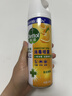 滴露（Dettol）消毒喷雾鞋子除臭杀菌喷雾马桶消毒厕所杀菌除味454ml*2铃兰+柑橘 实拍图