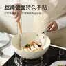美厨（MAXCOOK）不粘炒锅 铝合金不粘涂层炒锅锅具带盖28cm燃气电磁炉通用MCJ7580 实拍图