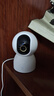 小米智能摄像机 4 +64G内存卡家用摄像头800万像素4K超清室内监控360度无死角带夜视手机远程婴儿宠物 实拍图