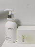维特丝氨基酸洗面奶美白淡斑提亮肤色男女士深层清洁祛痘黑头粉刺洁面乳 【告别黄黑皮】美白洁面乳300ml 实拍图