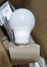 佛山照明LED灯泡节能灯大螺口球泡5W白光6500K5只装 实拍图