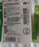 [曼秀雷敦（Mentholatum）]复方薄荷脑鼻用吸入剂 0.675g 3支装 0.675g 鼻通 舒缓过敏鼻塞 防困 实拍图