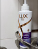 力士（LUX）【柔顺留香】玻尿酸洗发水750gx2+200gx2 干枯毛躁发质 柔顺留香 实拍图