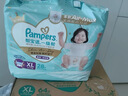 帮宝适散热王者一级帮拉拉裤新生儿婴儿尿不湿尿片超薄透气XL64 实拍图