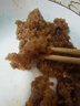 阿玛熊正宗嘉兴粽子蛋黄五花肉粽早餐方便休闲零食 嘉兴蛋黄肉粽140g*4 实拍图