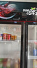白雪雅竹大容量饮料柜商用冰柜直冷藏展示柜酒水柜纯风冷无霜保鲜柜超市玻璃门冰箱立式啤酒柜 双门下机【直冷黑红】1000*550*2000mm 实拍图