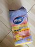 妙洁海绵百洁布 11*7cm 12片装 四色分用去油污抹布厨房洗碗棉 实拍图