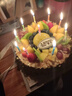芙瑞多新鲜水果生日蛋糕当天配送同城糕点礼盒父母聚会餐日到520礼物1磅 实拍图