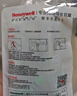 霍尼韦尔（Honeywell）耳塞LPF1防噪音 睡眠隔音学习工作睡觉耳塞10付赠耳塞盒  实拍图