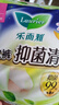 乐而雅花王抑菌清新晚安裤M码5片安睡裤裤型卫生巾姨妈巾安心裤京东自营 实拍图