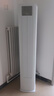 海尔（Haier）【空调套装】海尔空调智家出品组合套购统帅3P柜机新一级变频节能自清洁家用客厅卧室空调套装 Leader3匹柜机+1.5匹挂机*1【一室一厅】 实拍图