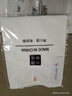 雾卡 【三件装】短袖t恤男纯色棉宽松夏季士半袖潮流衣服情侣装 白色+卡其+黑色 3XL 建议165-180斤 实拍图