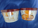 阿宽方便速食泡面红油面皮 非油炸干拌酸辣味畅享天地110g*6整箱 实拍图