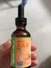 莱思纽卡帝斯曼A维生素d3 0岁+婴幼儿童宝宝ad滴剂 60ml 400IU 实拍图