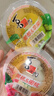 喜之郎霸气大碗果肉果冻200g*8杯3口味 0脂肪 休闲儿童解馋小零食大礼包 实拍图