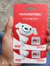 移速（MOVE SPEED）JOY联名款 32GB TF（MicroSD）存储卡 U3 V30 手机平板高速内存卡行车记录仪监控摄像头游戏机 实拍图