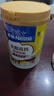 雀巢（Nestle）全脂高钙800g成人奶粉中老年学生男士女士全家营养早餐奶粉 实拍图