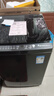小天鹅（LittleSwan）波轮洗衣机小型全自动家用 8KG 直驱变频 TB80V26DT 以旧换新 国家补贴 京东自营 一级能效 实拍图